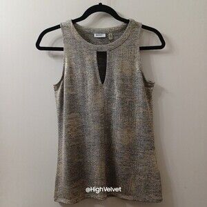 DKNYC Gold Short Sleeve Top sz XS